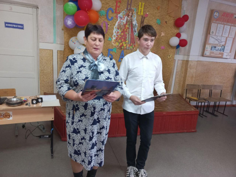 Осенний бал.